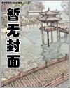 霸总和娇妻的情侣头像
